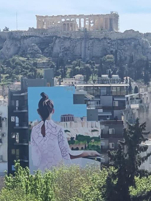 A Comfortable Small Studio Nearby Acropolis 203 أثينا المظهر الخارجي الصورة
